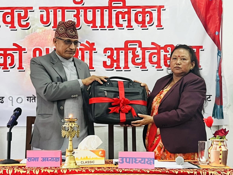 दुप्चेश्वर गाउँपालिकाको बजेट कार्यान्वयन ७७ प्रतिशत नाघ्यो
